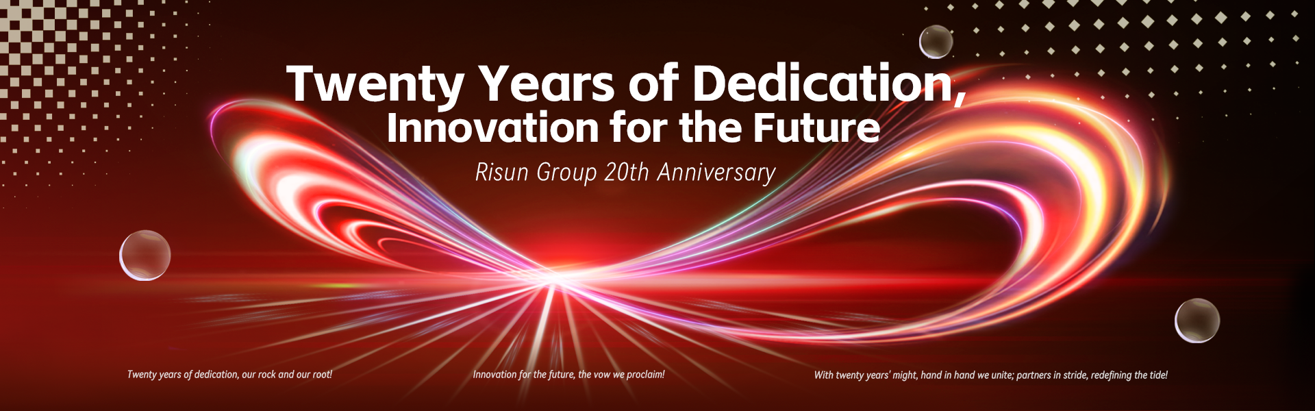 20周年主KV英文文 - 官网PC 1920x600.png