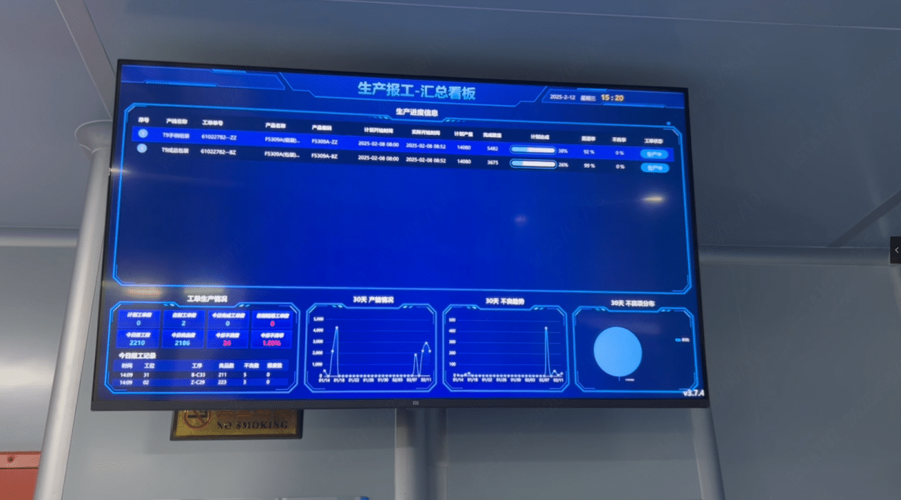 企业微信截图_17502929746633.png
