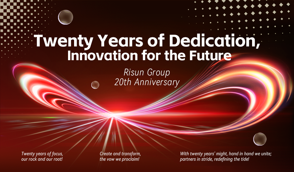 20周年主KV英文 - 官网移动端 1024x600.png