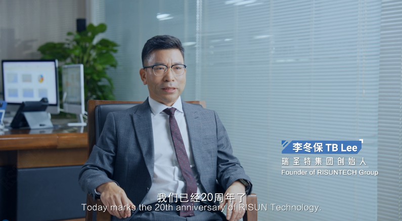 Risuntech Founder Interview video